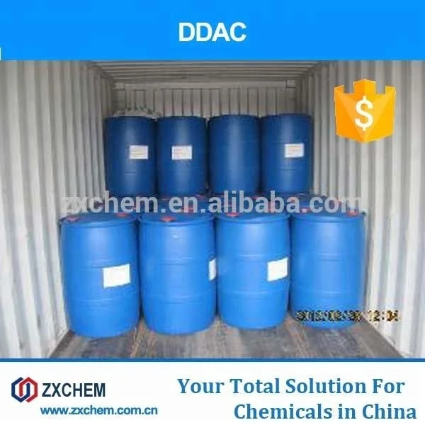 
Didecyl Dimethyl Ammonium Chloride (DDAC) CAS No 7173-51-5 