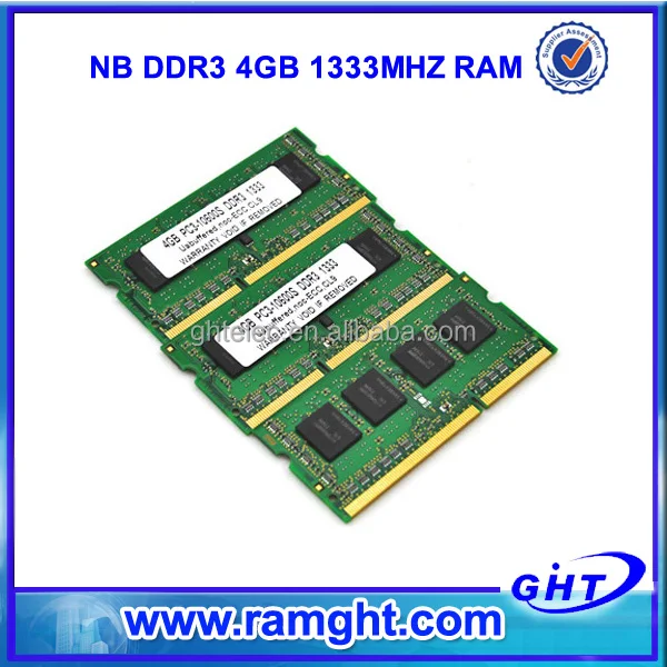 Б/у компьютер оптом ddr3 4 Гб ram ноутбук