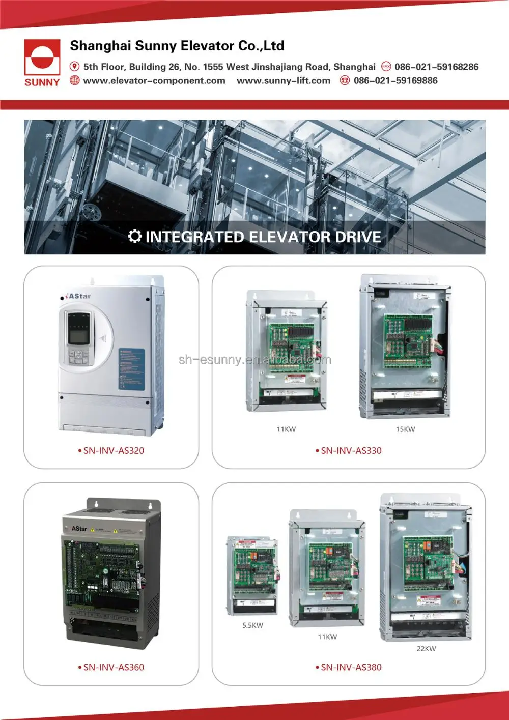 
elevator inverter suppliers SN-INV-AS360 elevator drive 