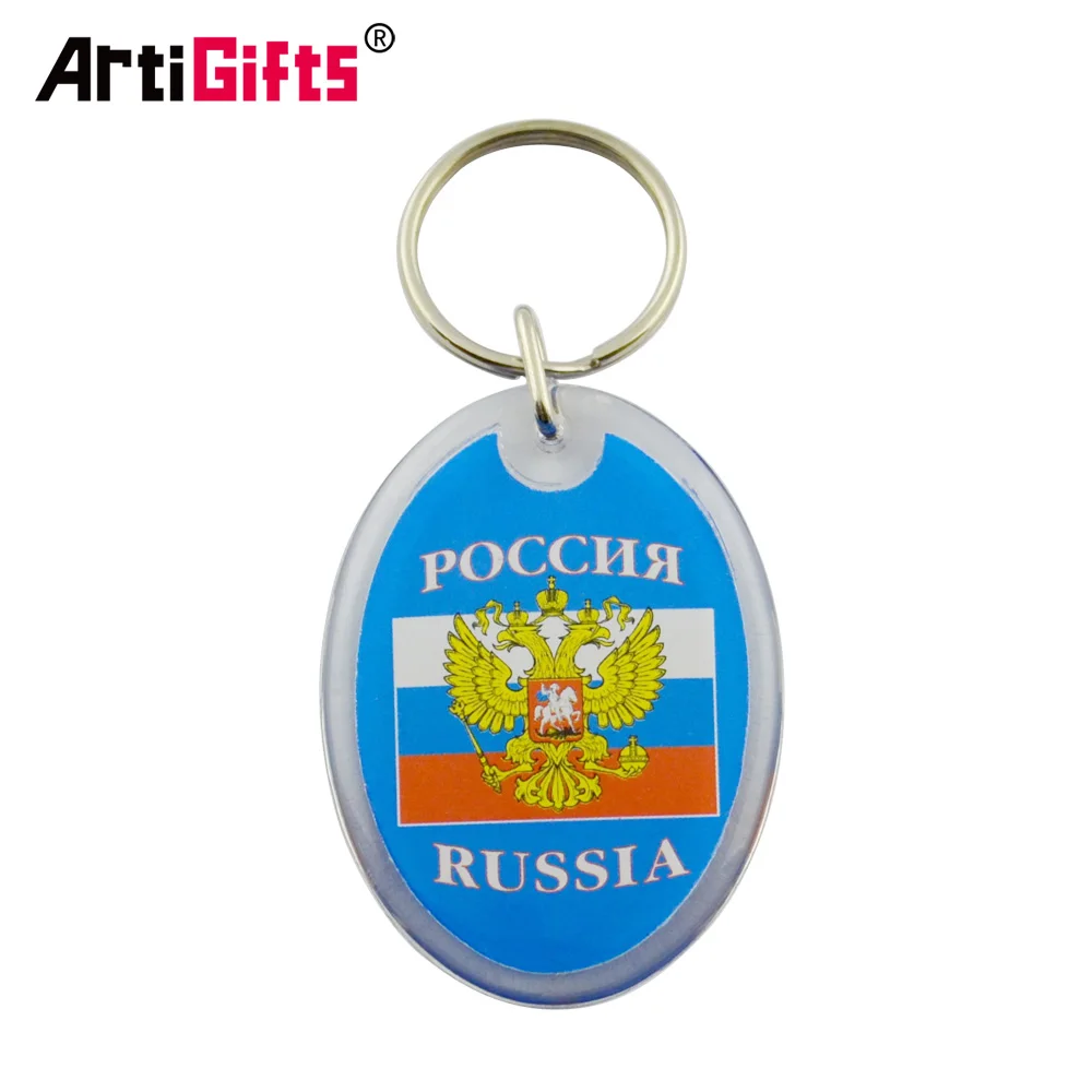  Oem Odm брелки для ключей фабрика Artigifts индивидуальный дизайн ваш собственный персонализированный прозрачный брелок фото акриловые
