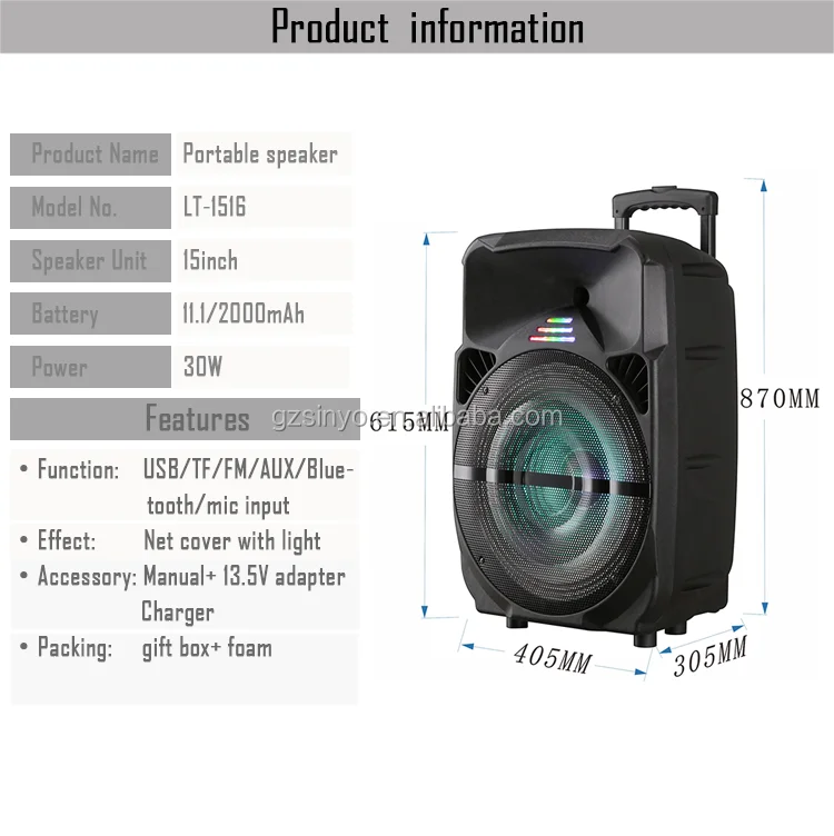 LT-1516 speakers (5)