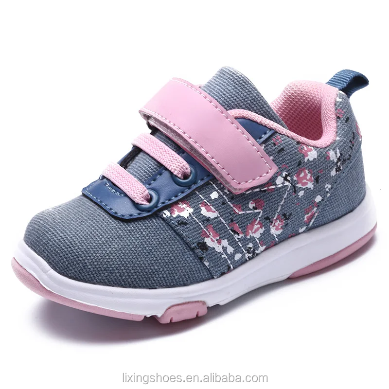 
2017 wholeslae cheap skating baby girl shoes 
