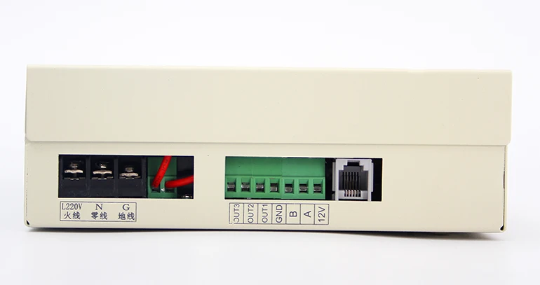 Система контроля доступа для гостевых комнат отеля умное решение управления RCU