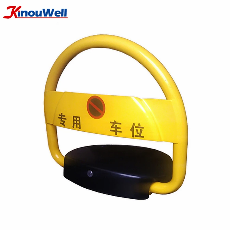 Personal Private Vehicle Car Portable Parking Lot Barrier Lock