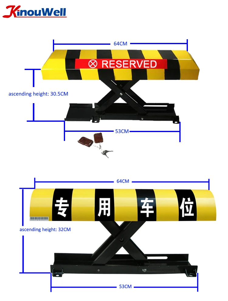 
Automatic Waterproof Wireless Remote Control Battery Car Parking Lock 