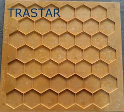 Hot sale durable mosaic grid glass mosaic paving tray template from Foshan Trastar