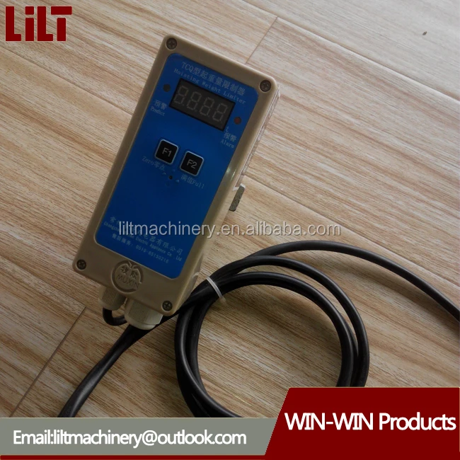 China easy-installing overload limiter,electronic weighting indicator,stable load weight indicator