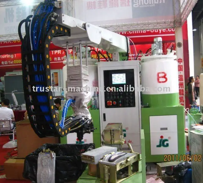 four color four density pu shoe(sole)pouring machine