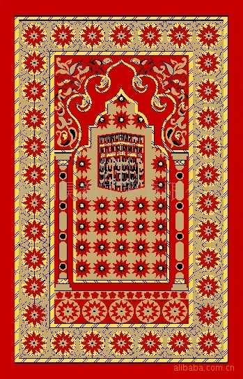 
Custom Muslim Prayer Carpet Muslim Prayer Mat 