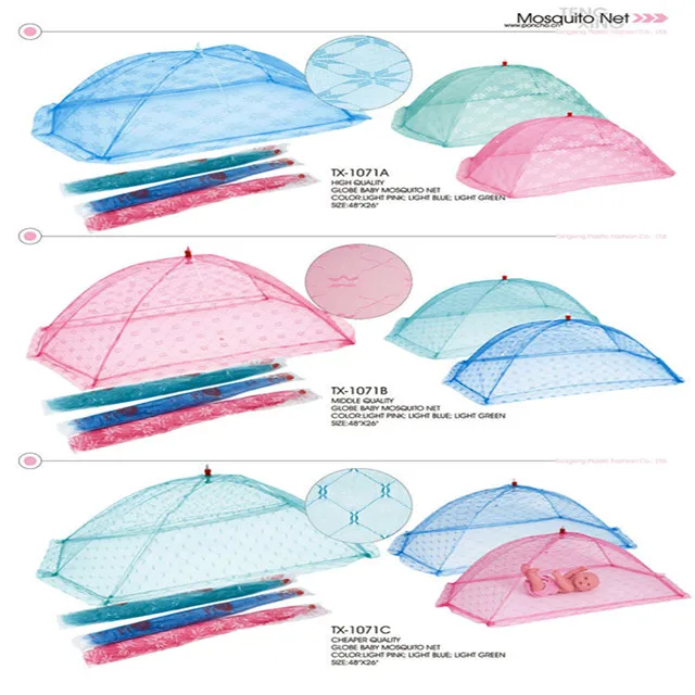
Fashion easy to folding umbrella baby mosquito net 
