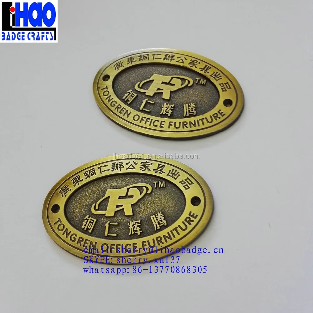 Custom Cheap Metal Brand Furniture Badge,Copper furniture nameplate