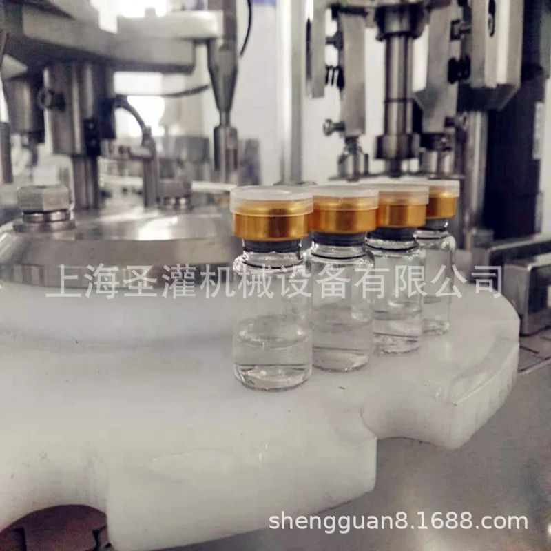 
3ml 5ml 10ml Vial liquid filling capping machine for cosmetic ,Hot sale glass bottle filling capping machine 