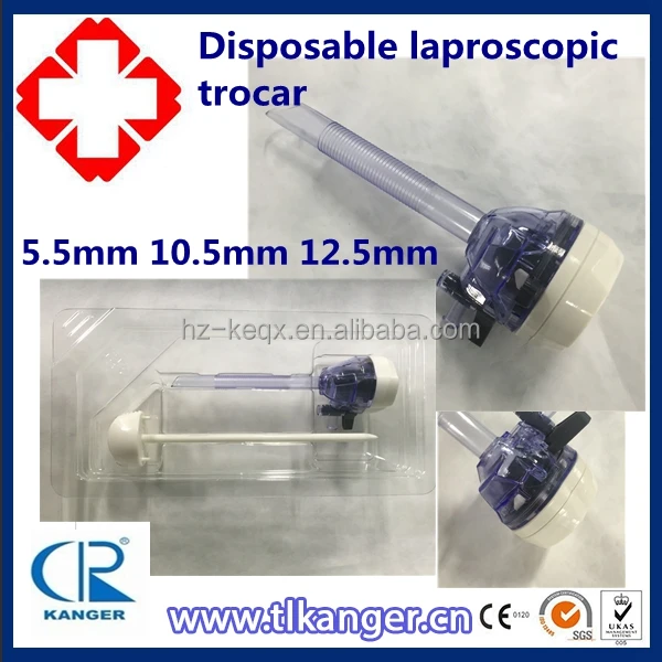 disposable surgical laparoscopic trocar needle