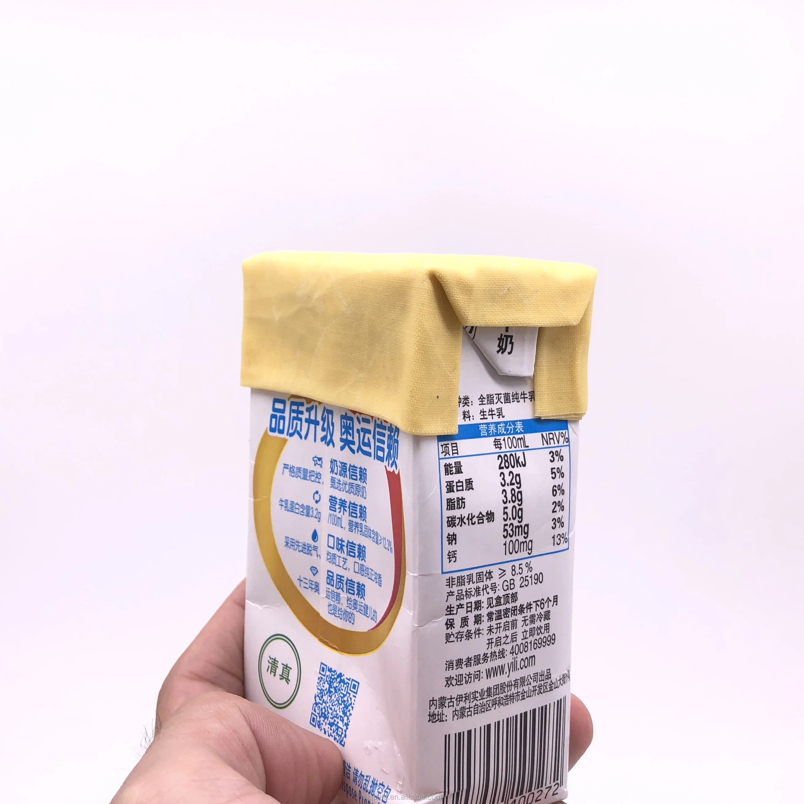 2021 Amazon Top Seller Reusable Beeswax Wraps