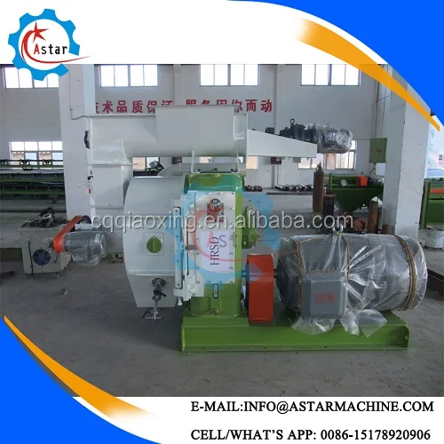 Professional Biomass Pellets Machine Suppliers From China