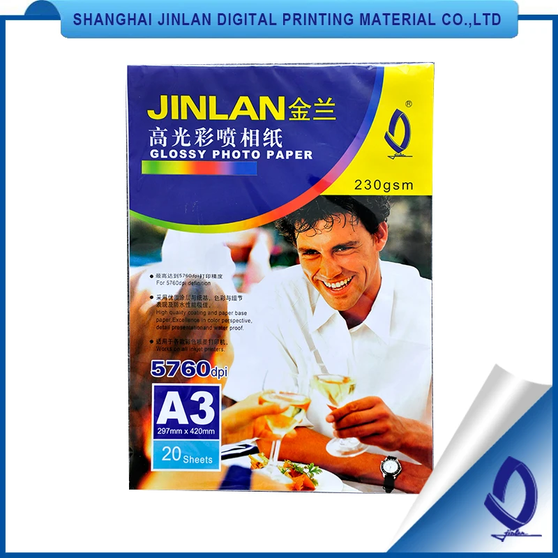Wholesale Cheap price glossy A4 photo paper the factory price high glossy photo paper for inkjet printer