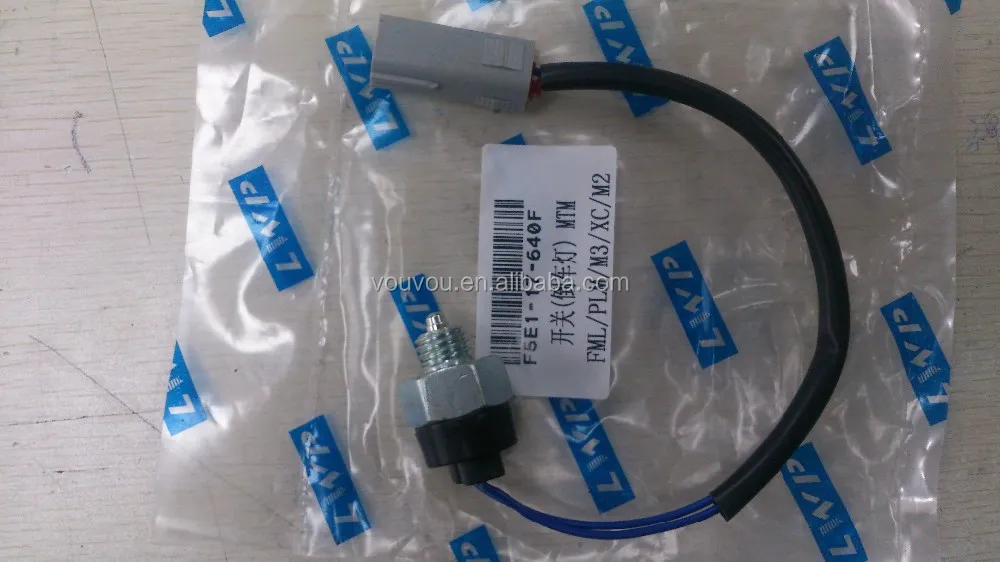 back-up lamp switch/parking light switch for mazda 323 family premacy mazda 3 new mazda 3 and mazda 2 F5E1-17-640A