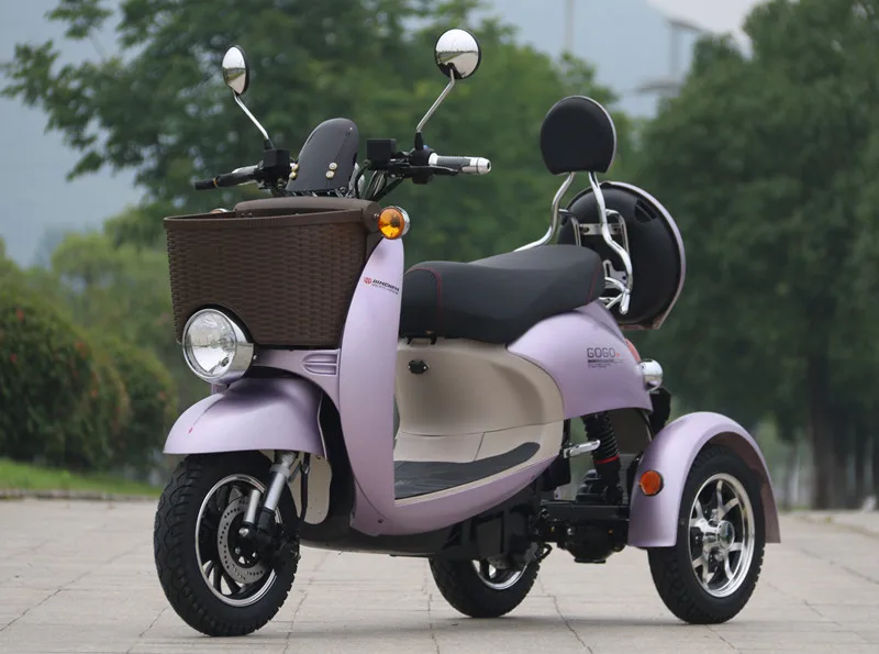 High Quality Three Wheel Motor Vehicle For The Elderly