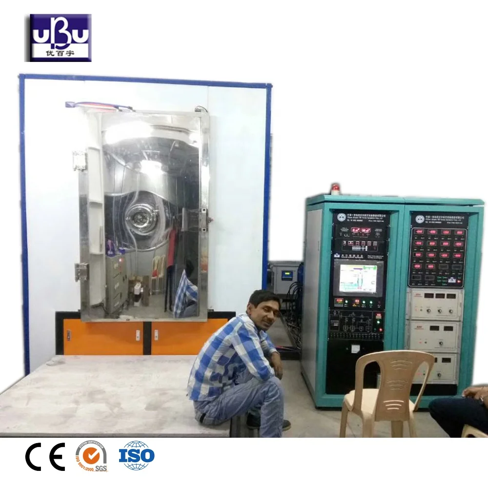 Watch industry PVD coating Vacuum Plating machine