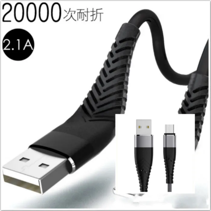 
Customize Fishbone 0.2m 1m 1.2m 1.5m 2m 3m Fast Charge Flexible Braided USB C 3.1 Type-C Data Cable Charger 