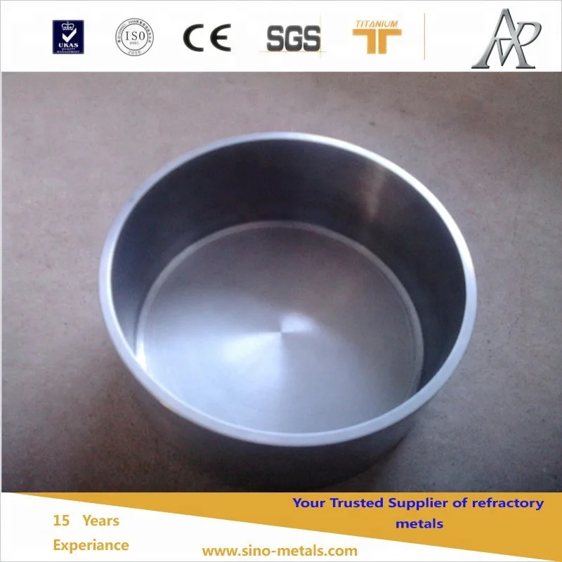 Молибденовый тигель