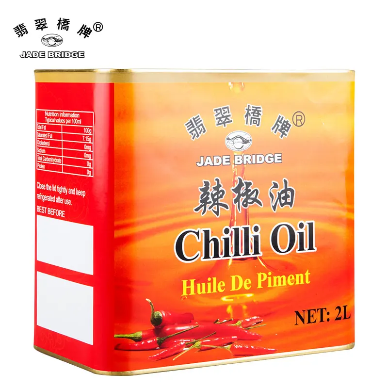 Malaysia cooking chili oil exporters hayat cooking chili oil from Deslyfoods
