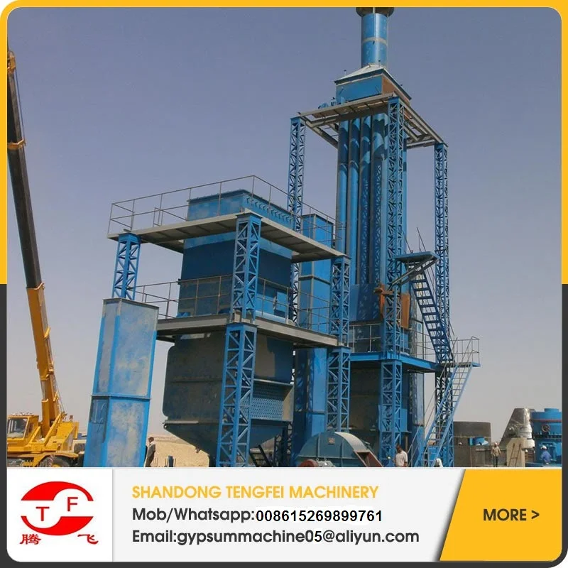 new automatic making gypsum powder equipment plant, best solution, Boiling furnace machine, reasonable price ISO BV Certificate