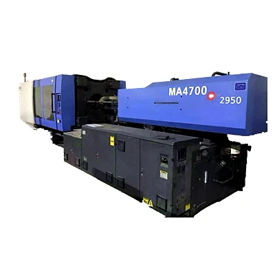 
Haitian MA4700 used plastic injection molding machine for making phone cover 