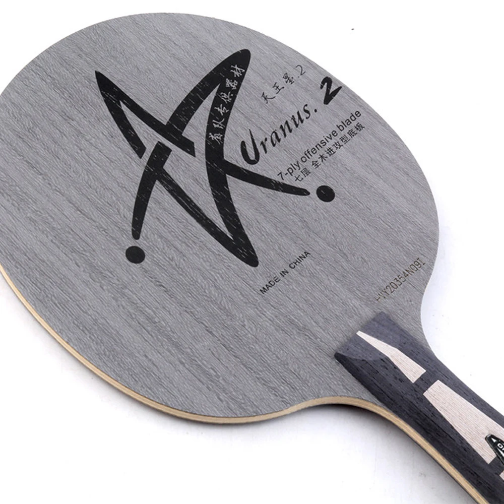 Yinhe Uranus U2 профессиональное лезвие для настольного тенниса из чистого дерева