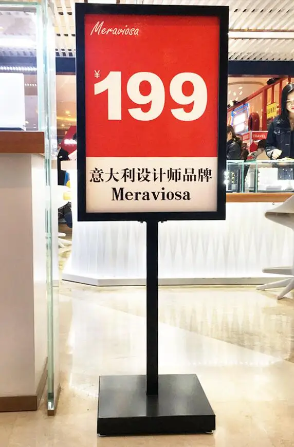 free standing metal display stand for advertising