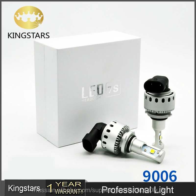 7 s Авто светодиодные фары Лампа Комплект 7 s 9006 фар пользовательские фары