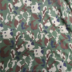 Камуфляжная хлопковая трикотажная ткань с реактивным принтом