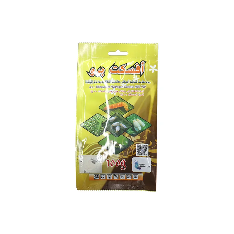 High Quality Pesticide Thiocyclam Hydrogen Oxalate 50% SP Insecticide