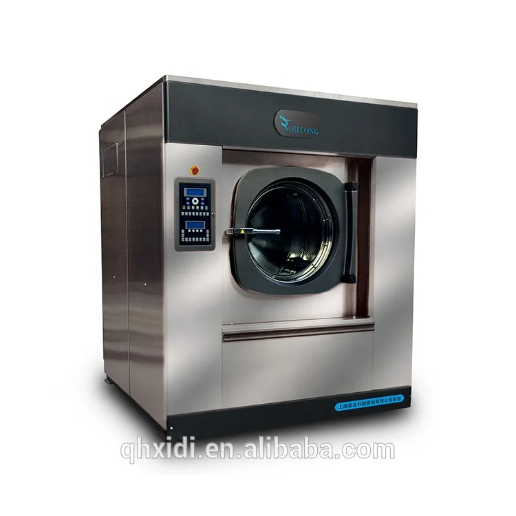 Промышленная ткань ковер полотенце стиральная машина Extractor