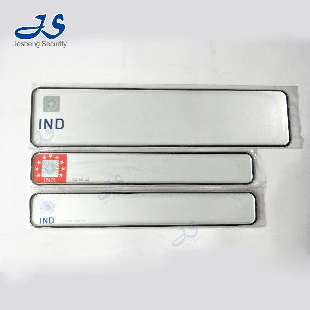 
Indian blank license plate 