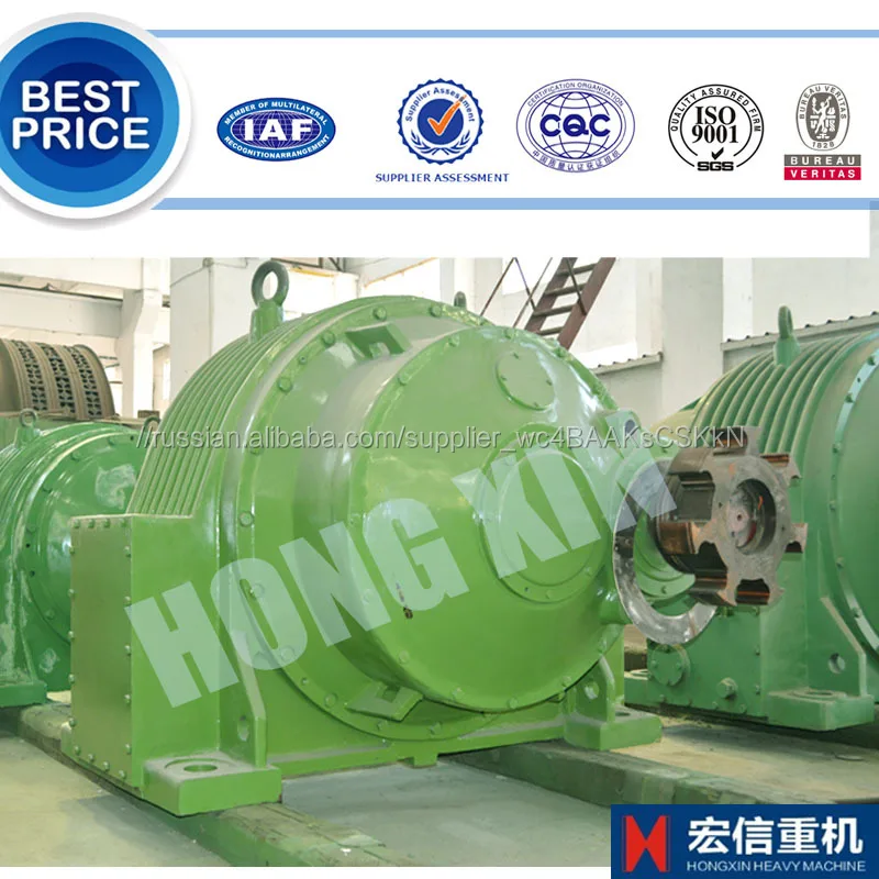 Последная оптовая продажа планетарный редуктор из китаского производителя