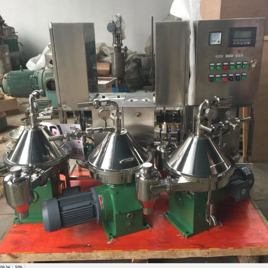 
small disc separator NRSDH5 for milk 