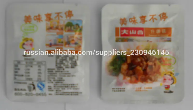 грибной салат(Грибная закуска)