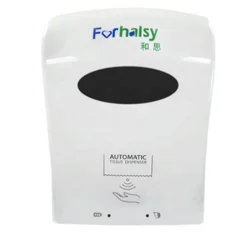 promotion ABS plastic hand sensor   auto roll paper towel dispenser  for hospital   with key