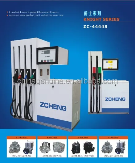 Gilbarco fuel dispensers for filling station in Wenzhou