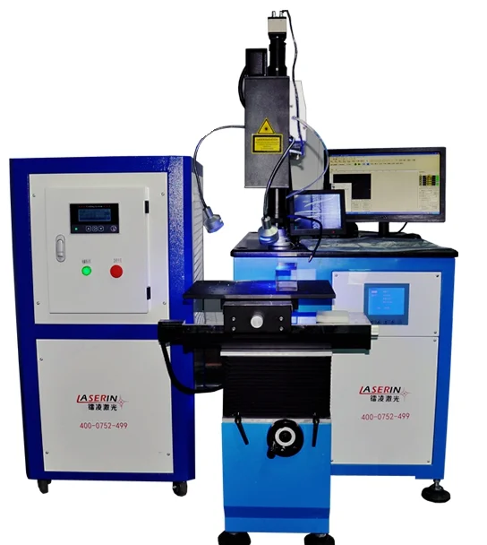 
200W/300W/400W/500W metal/stainless steel Automatic YAG laser welding machine 