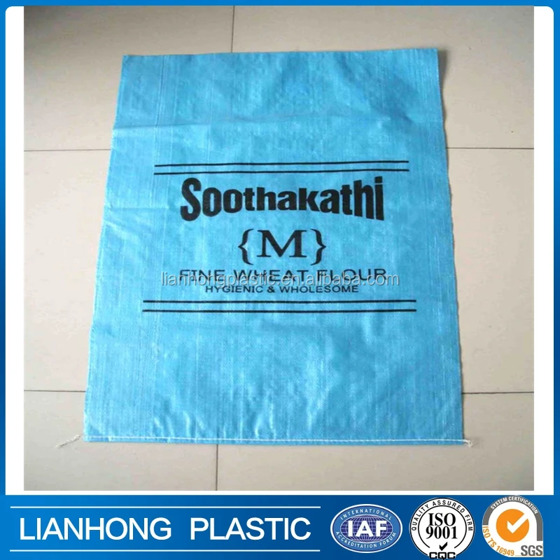 Color printing flour sack fabric,good price flour bag/sack 25kg,high quality cotton flour sack,new design bag for packing rice
