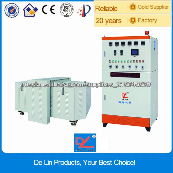 высокая надежность плавления алюминия роторный литья печи