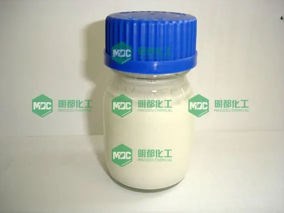 
Agrochemicals,Herbicide,Insecticide,Fungicide,PGR 