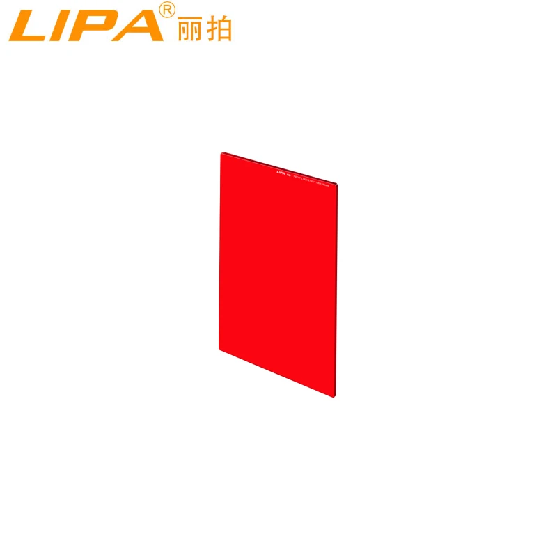 LIPA 100*100 мм квадратный цветной фильтр красный оптический полимерный фильтр