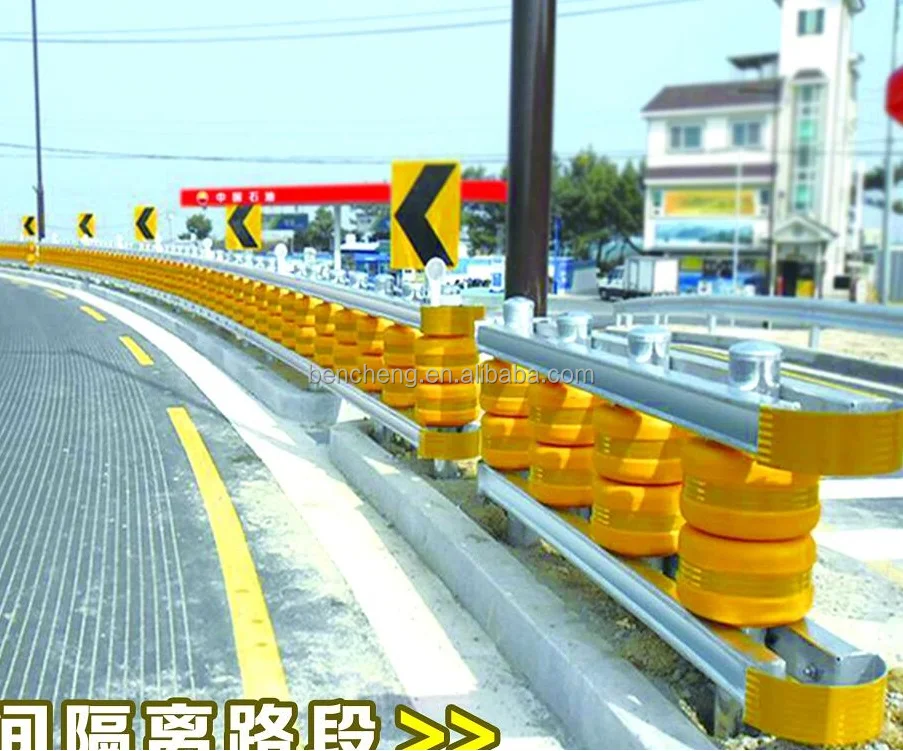 Safety Barrel Rolling Barrier