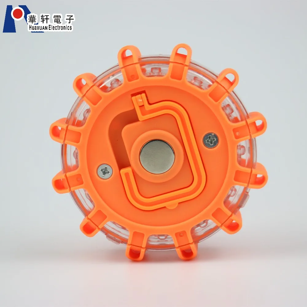 
10-IN-1 AAA Battery LED Warning Light For Traffic Accident 