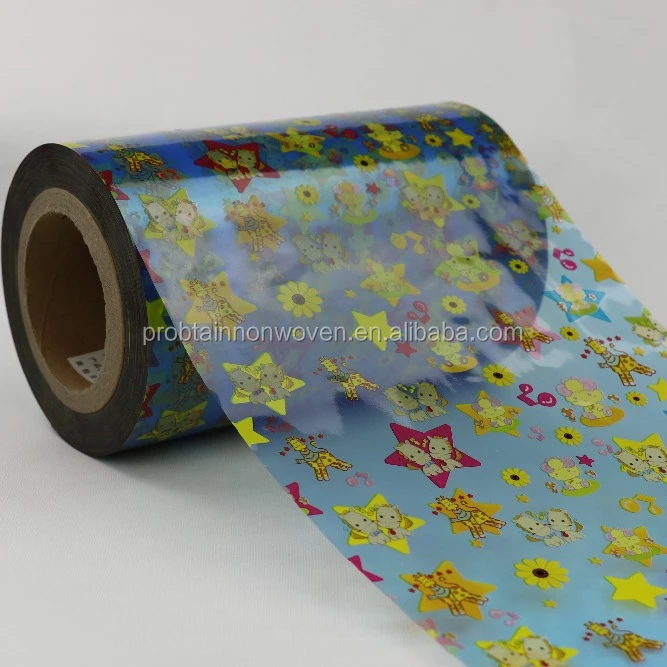 Disposable diaper fastening PP frontal tape,BOPP adhesive tape for diaper making