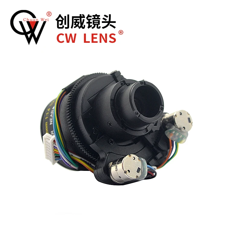 CW 2.8-12mm  F1.4 5MP  Motorized  Auto Iris IR CCTV Camera Lens