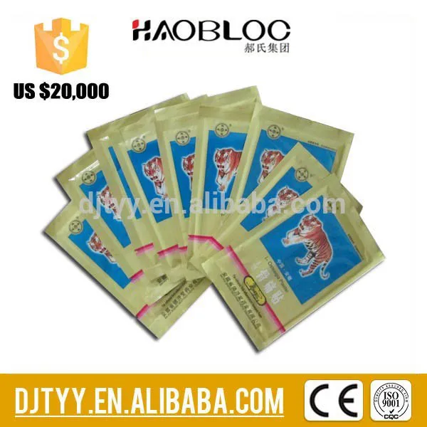 Private Label Neck Muscle Sciatica Ostealgia Pain Plaster